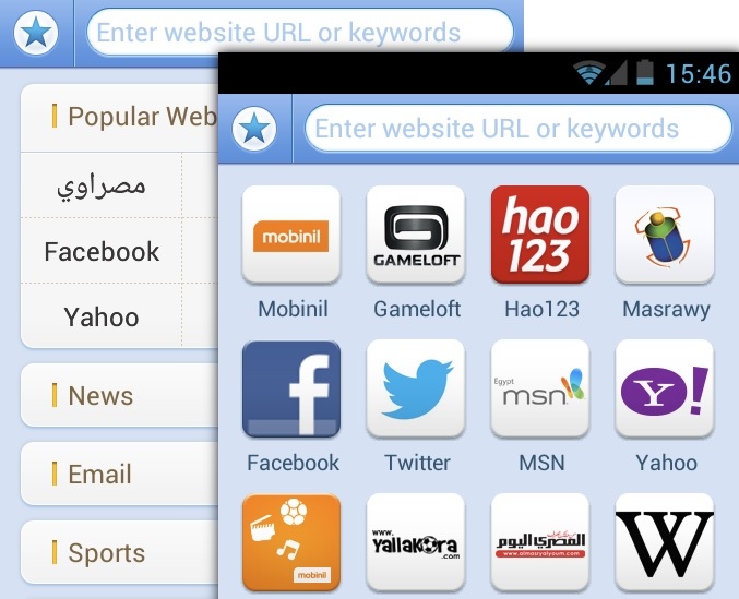 Aplikasi Media Video & Music Player Dan Web Browser